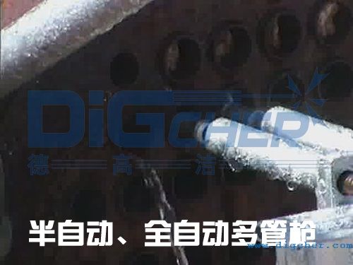 半自動(dòng)、全自動(dòng)多管槍